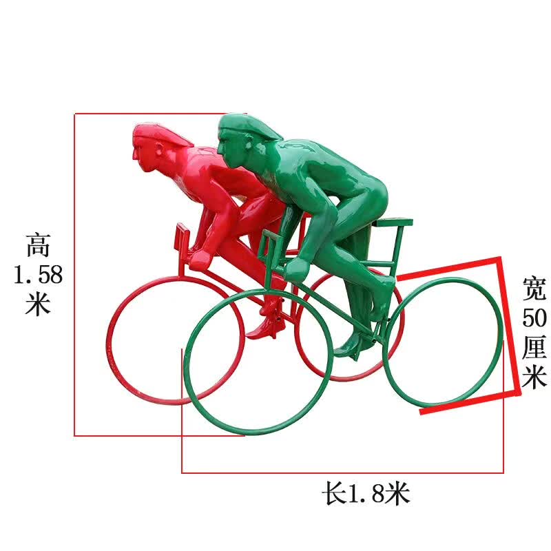 抽象騎賽車(chē)人物雕塑