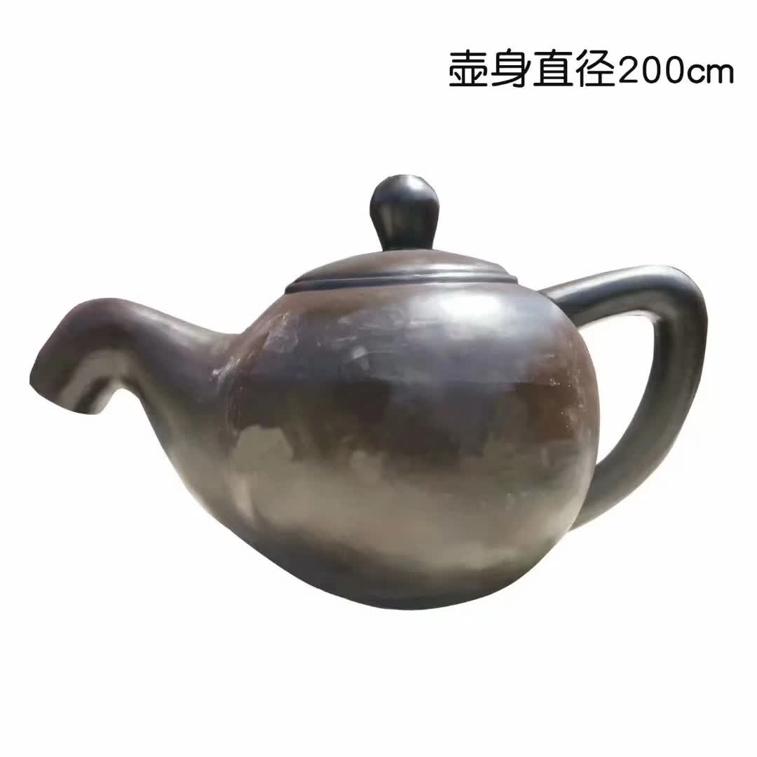 茶壺噴泉銅雕