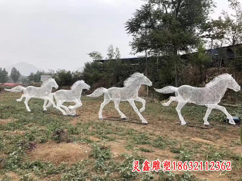 不銹鋼鏤空群馬奔跑雕塑