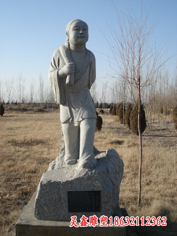 二十四孝人物公園景觀石雕