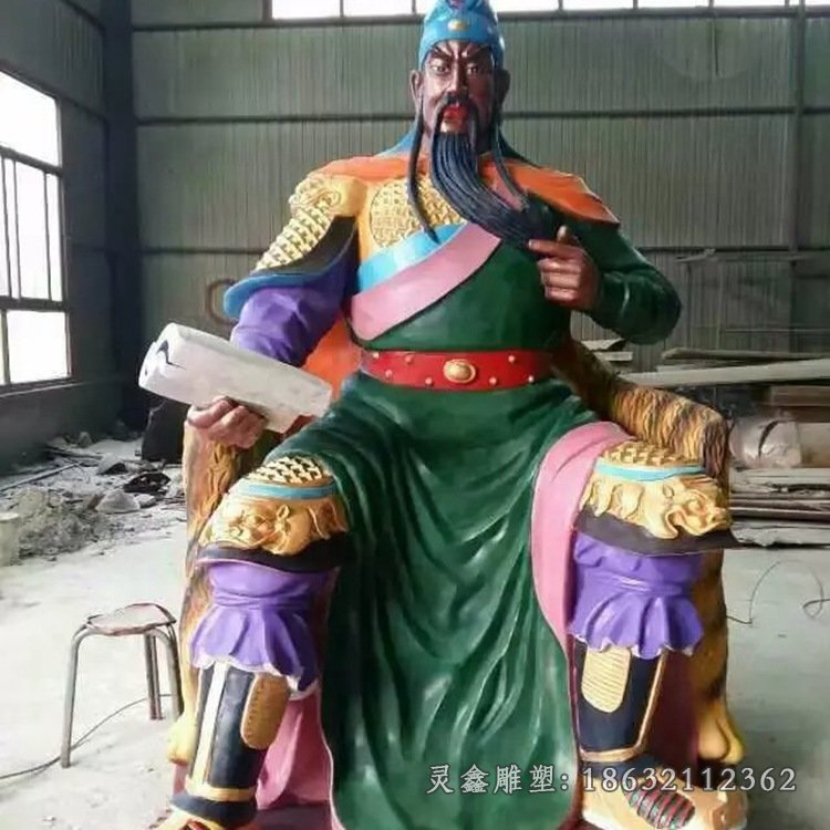 彩繪關(guān)公武財神銅雕