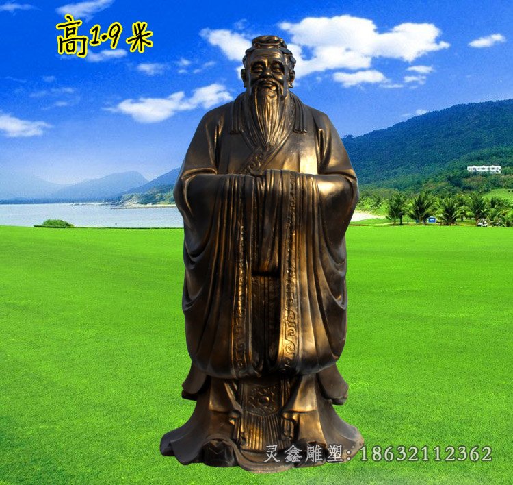 校園孔子古代人物銅雕