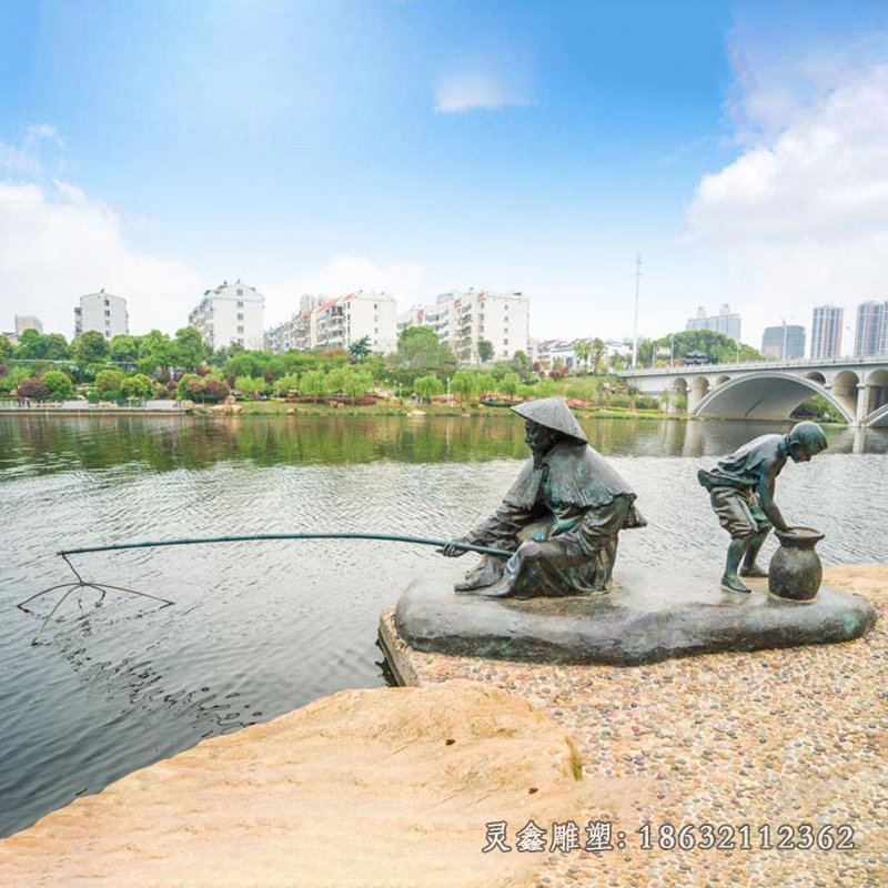 漁翁釣魚雕塑，公園景觀銅雕