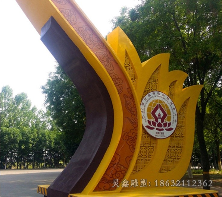 不銹鋼公園標(biāo)志彩繪雕塑