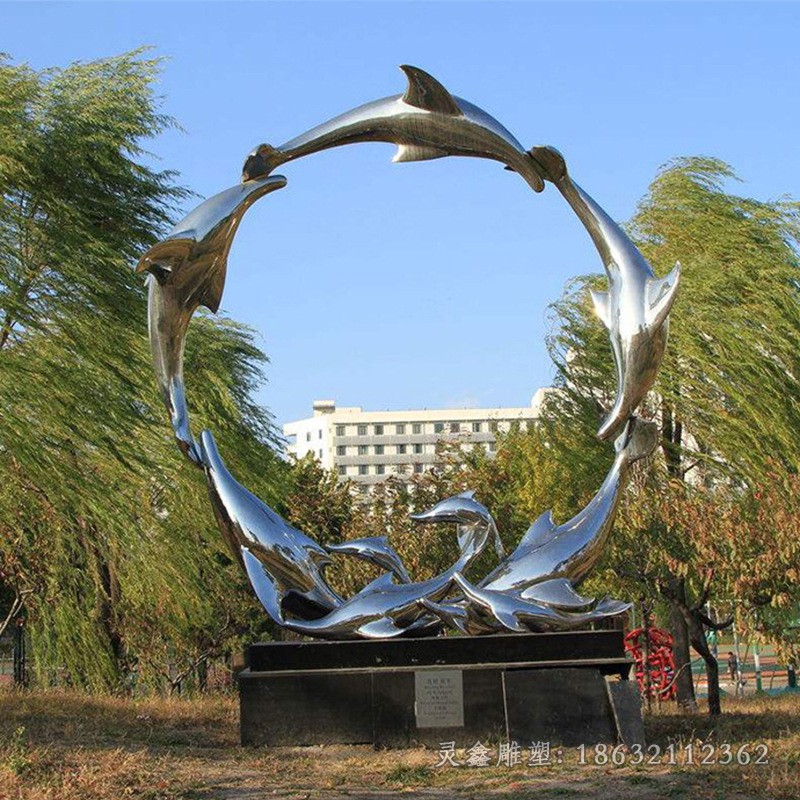 鏡面魚公園不銹鋼雕塑