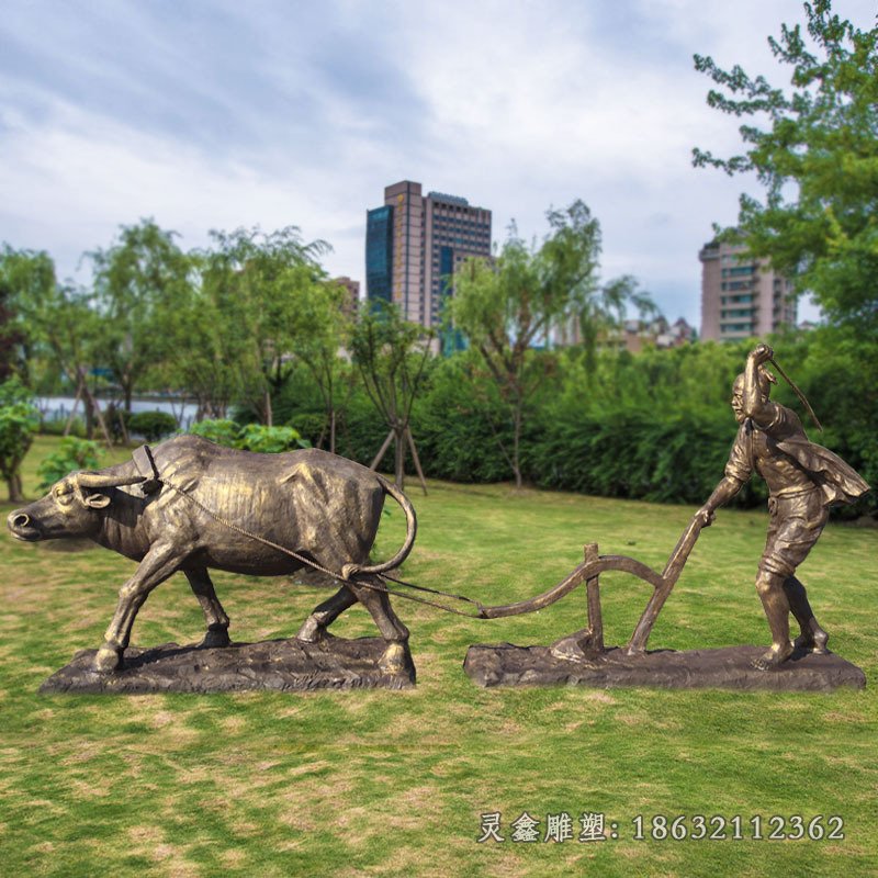 玻璃鋼鑄銅農(nóng)民俗小品仿銅人物農(nóng)耕文化鑄銅公園林景觀農(nóng)家樂(lè)雕塑74650