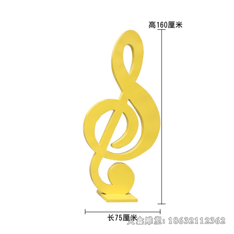 彩繪音符廣場不銹鋼雕塑