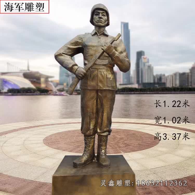 廣場海軍銅雕 (2)