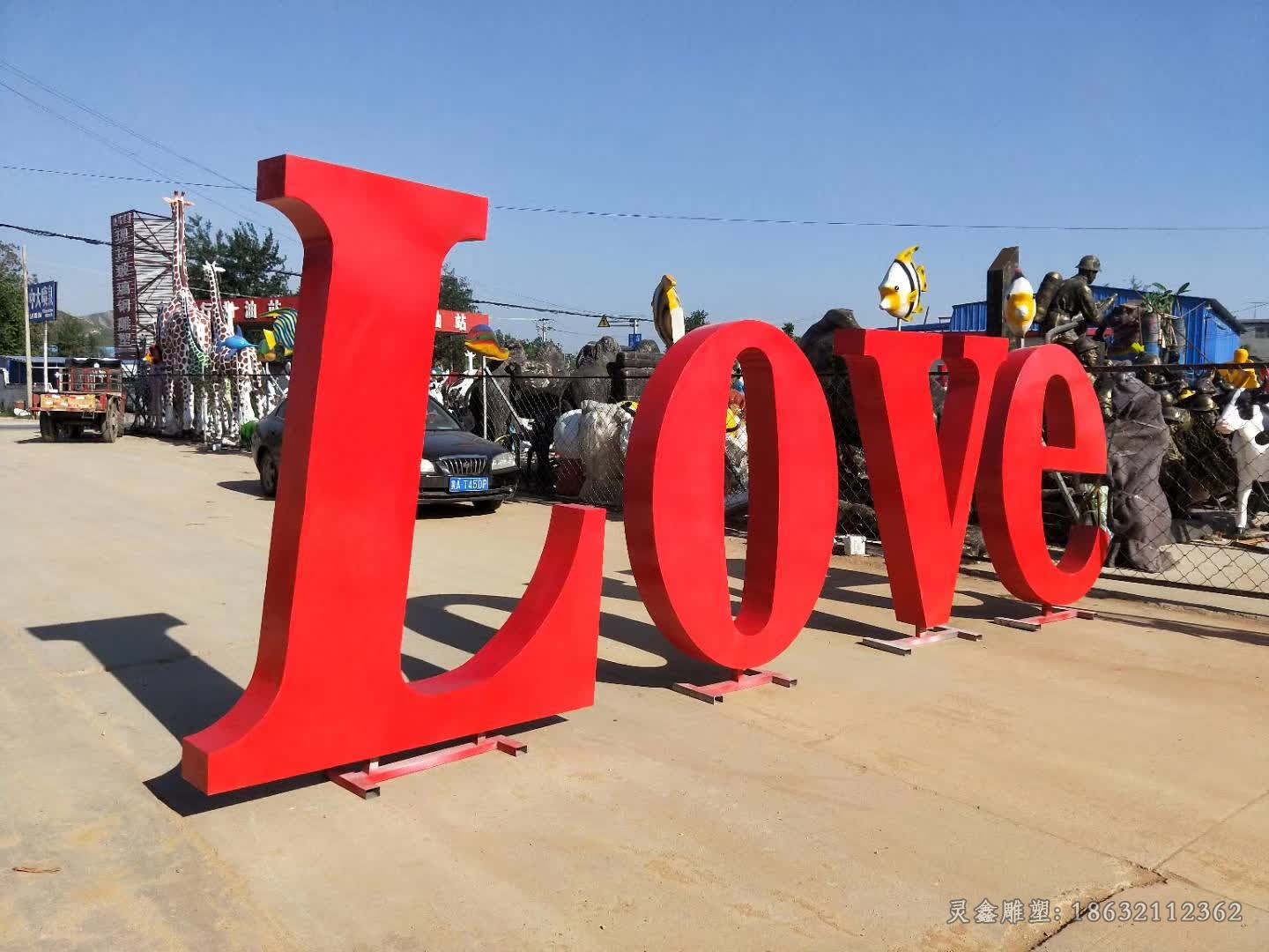 不銹鋼love字母公園雕塑