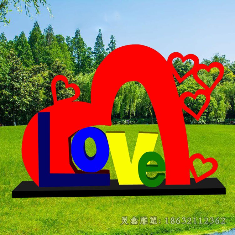 不銹鋼抽象love公園雕塑