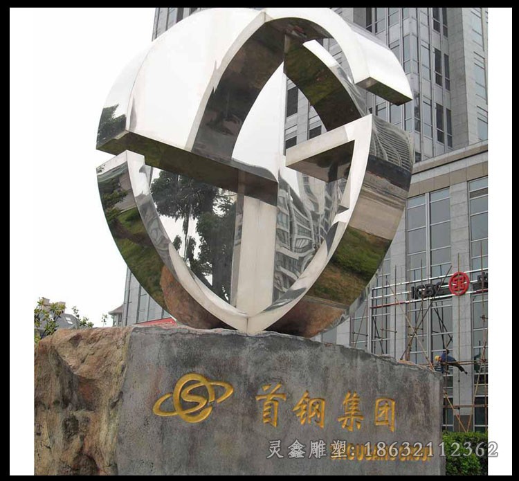 不銹鋼鏡面抽象企業(yè)景觀雕塑