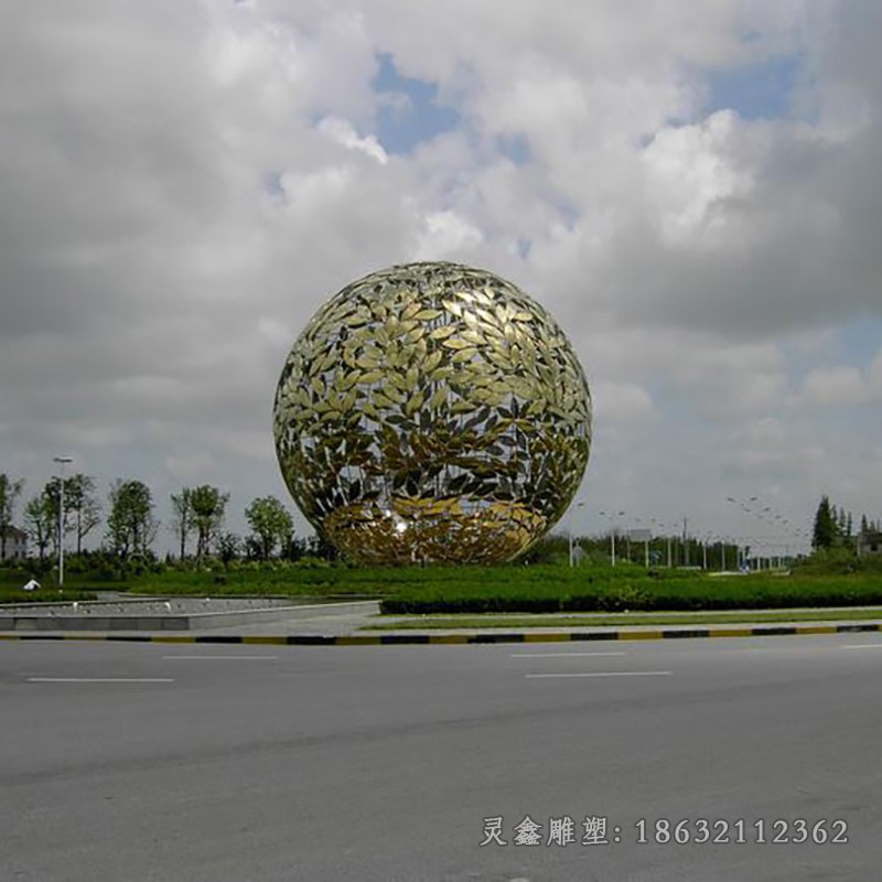 不銹鋼鏤空球校園景觀銅雕