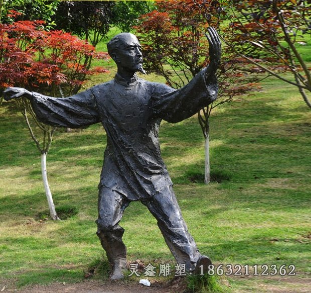 太極城市標(biāo)志景觀銅雕