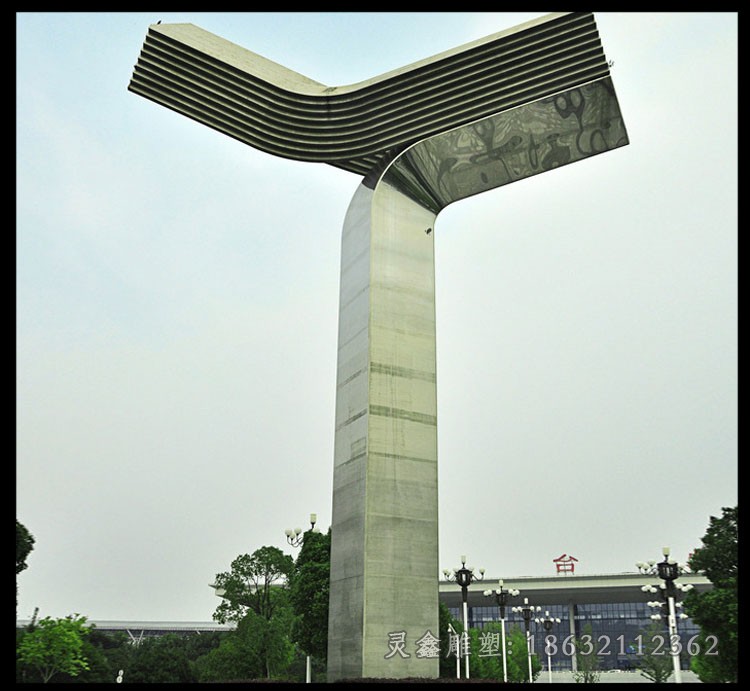 不銹鋼抽象書公園景觀雕塑