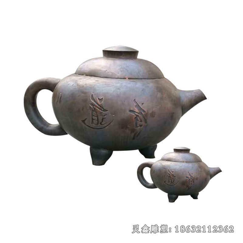 茶壺城市文化銅雕