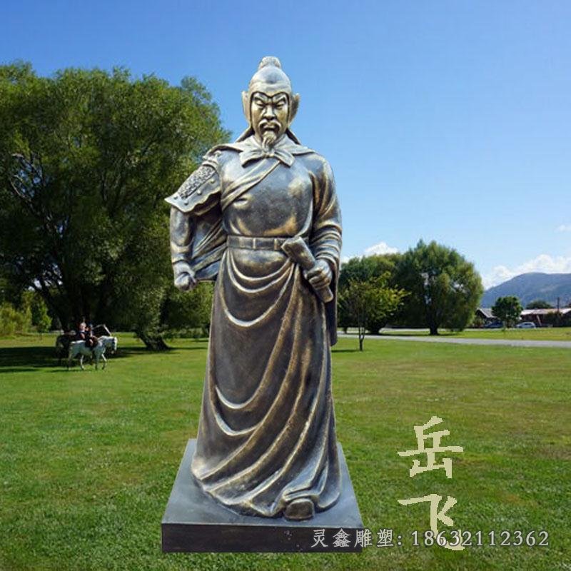 古代將軍岳飛人物銅雕