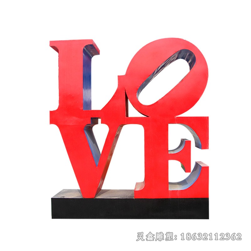 廣場不銹鋼字母love雕塑