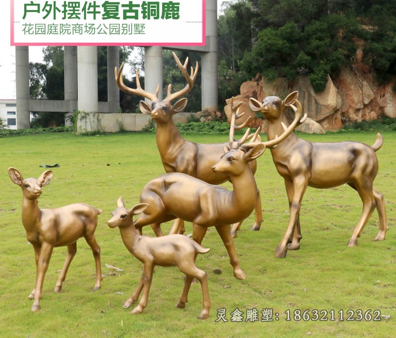 銅鹿雕塑，公園動物擺件