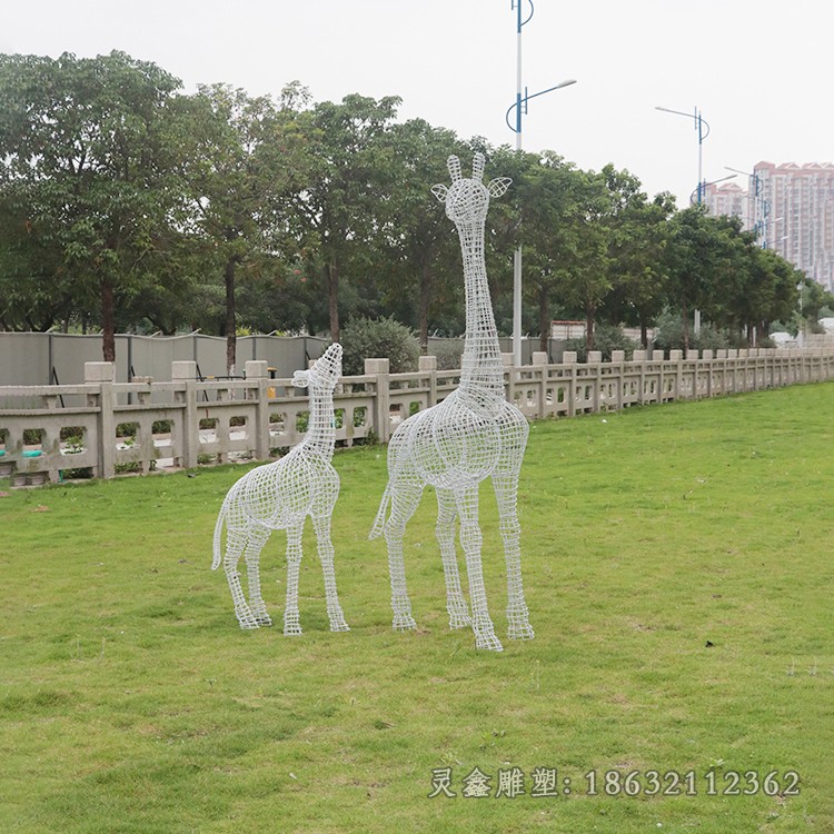 不銹鋼鏤空長頸鹿戶外雕塑