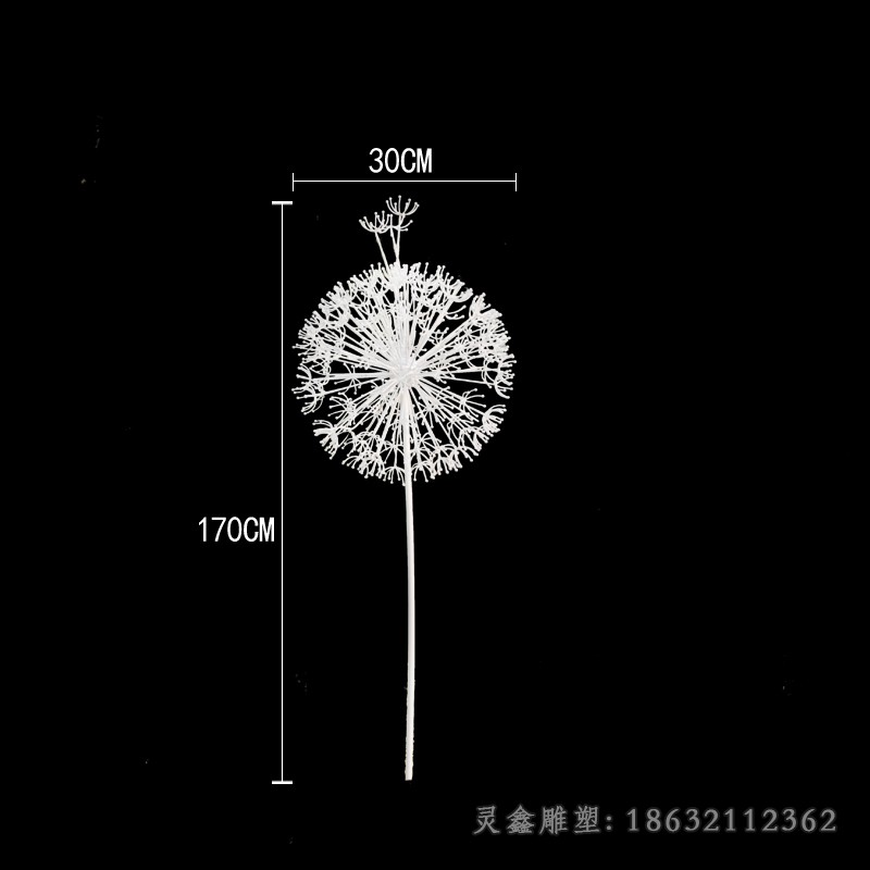 蒲公英不銹鋼鏤空公園雕塑