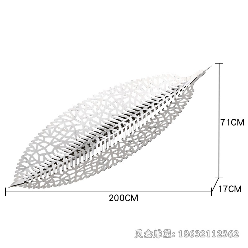 不銹鋼鏤空樹葉廣場景觀雕塑