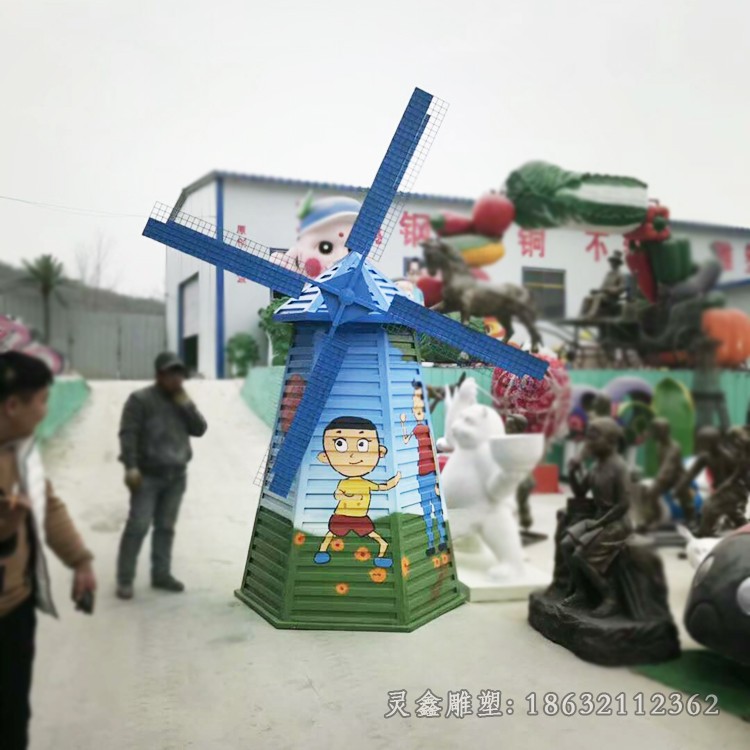 不銹鋼彩繪風(fēng)車公園景觀雕塑