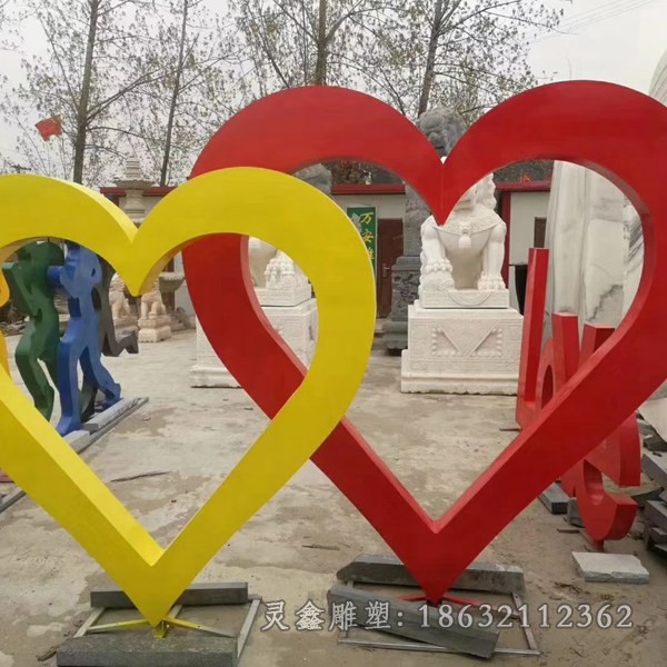 不銹鋼彩繪愛心公園景觀雕塑