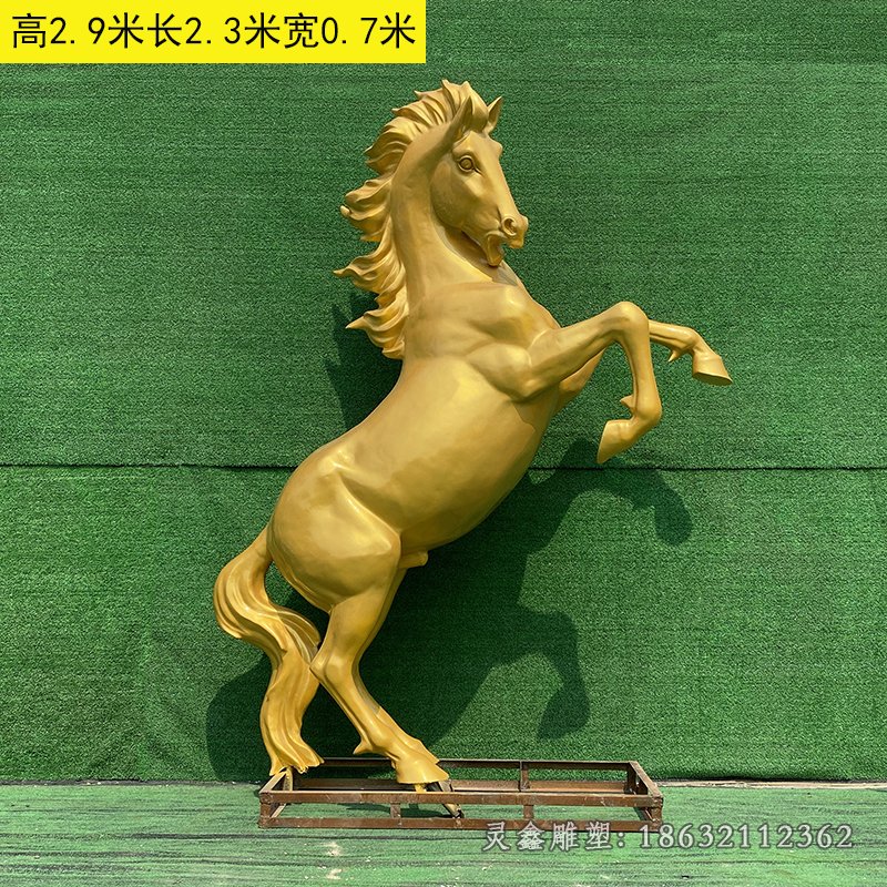 金銅色馬動物景觀銅雕