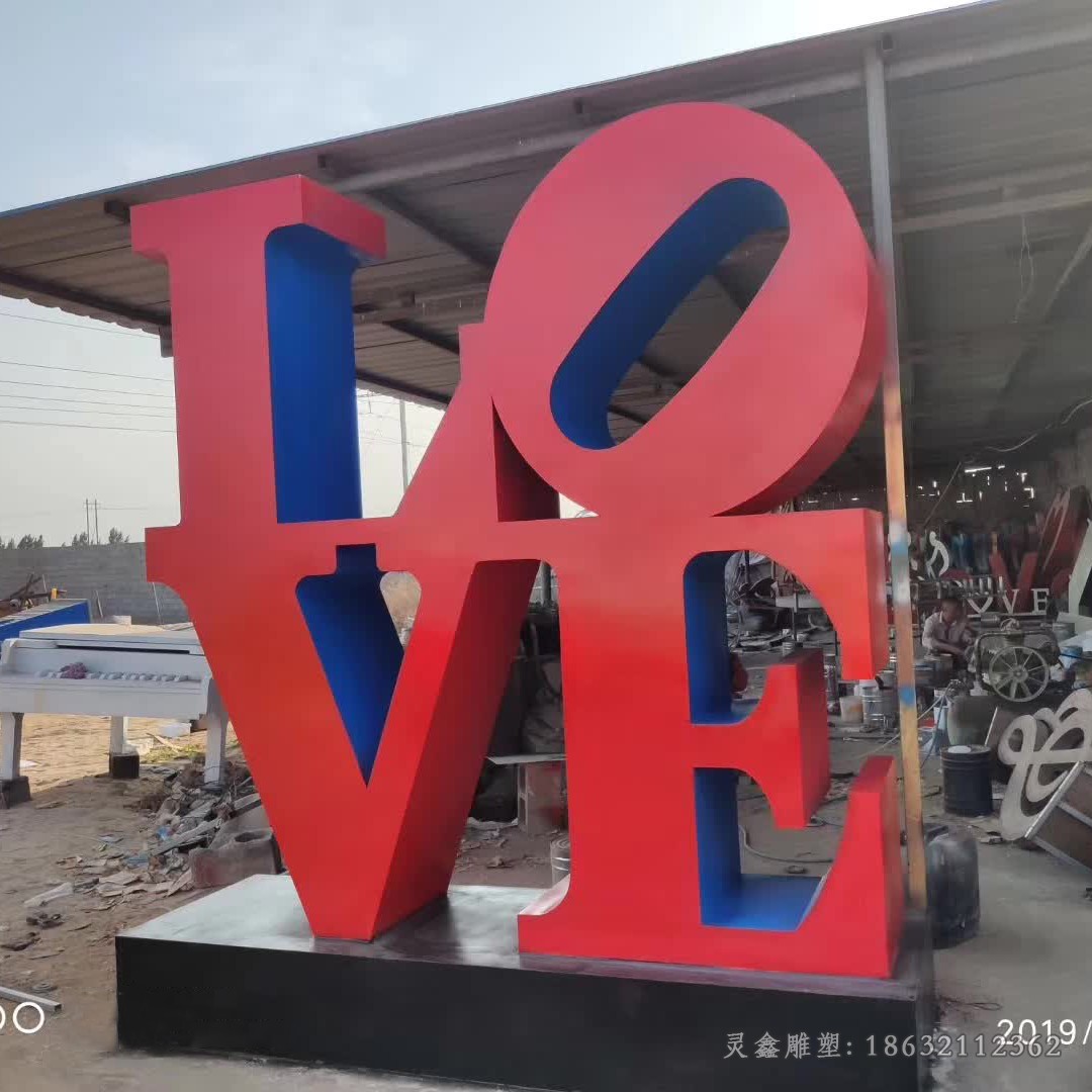 love剪影愛(ài)情景觀不銹鋼雕塑