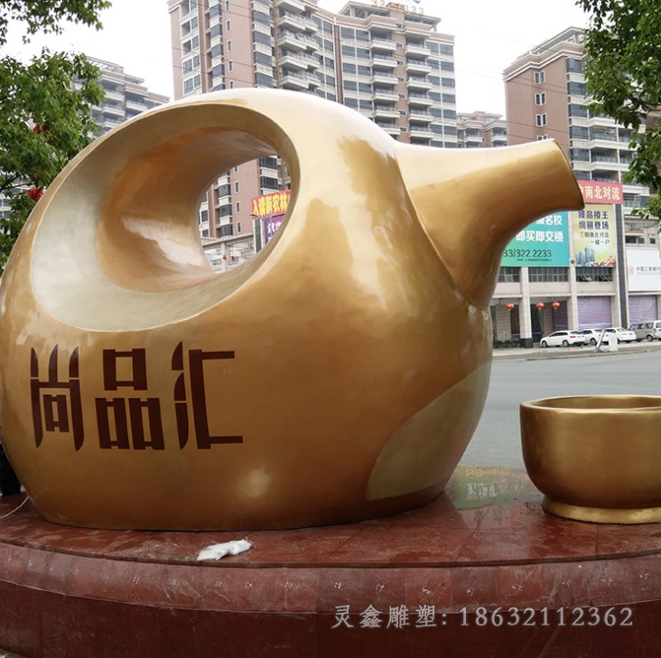 不銹鋼抽象茶壺景觀雕塑