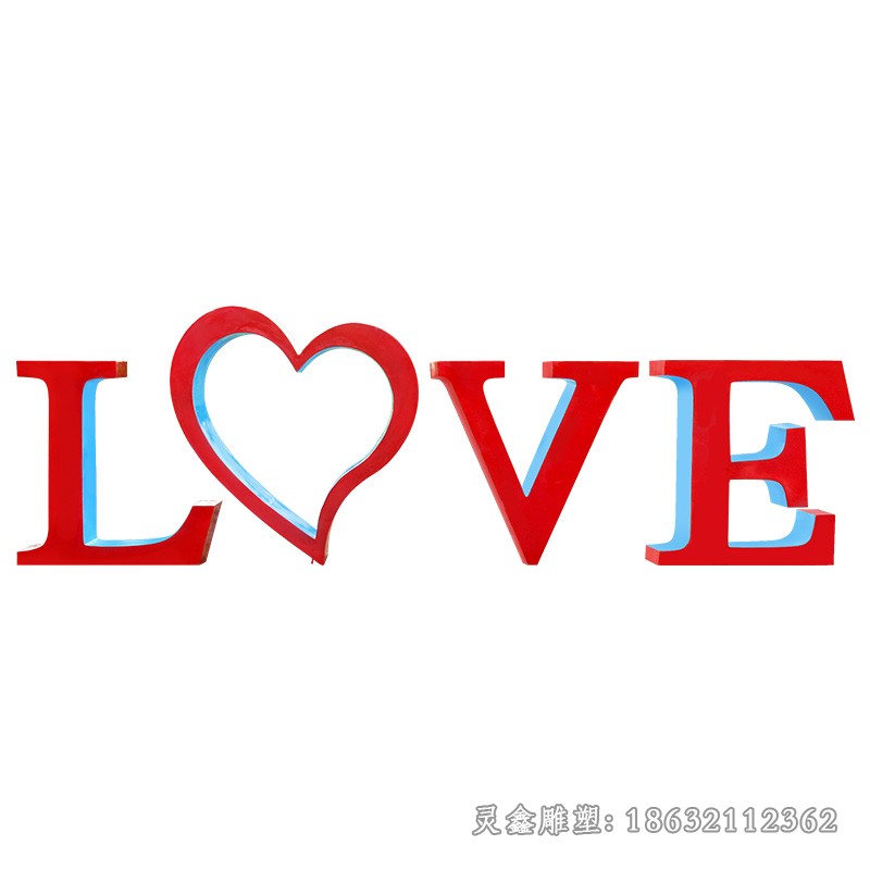 不銹鋼love字母景觀雕塑