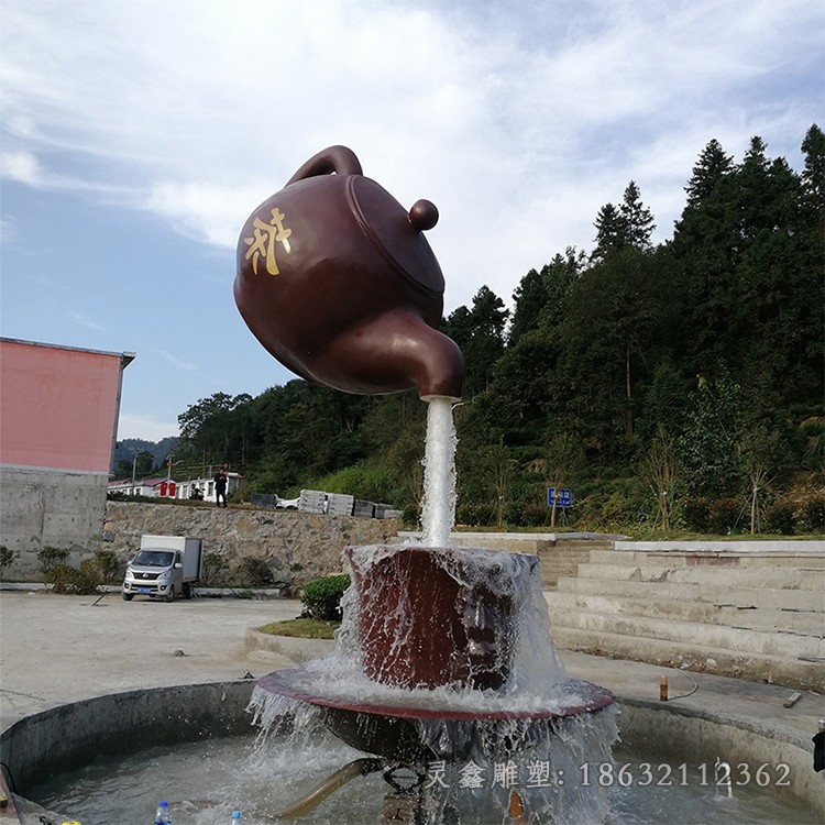 茶文化茶壺園林景觀銅雕