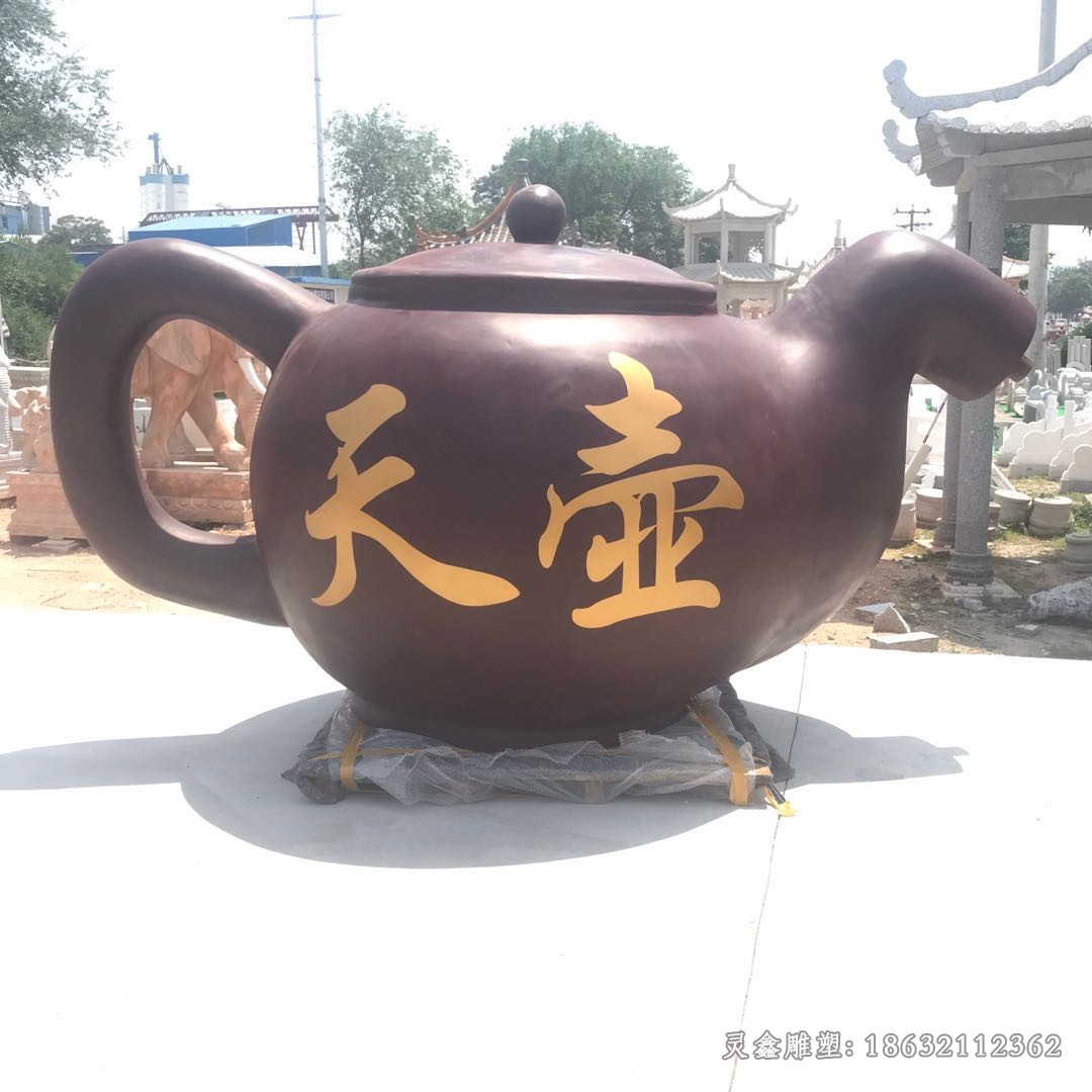 茶文化茶壺城市標(biāo)志銅雕