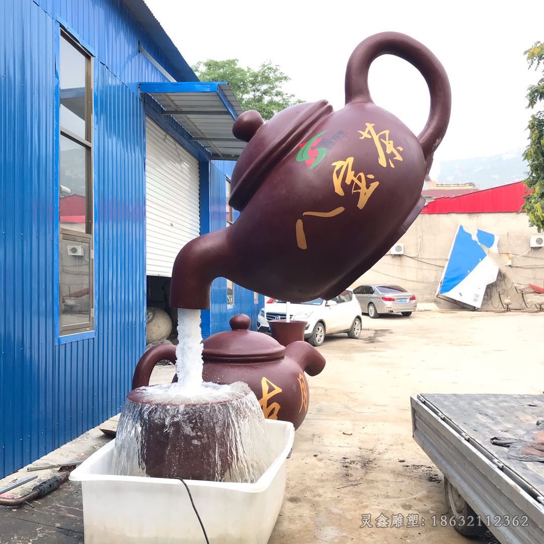 茶文化茶壺園林標(biāo)志銅雕