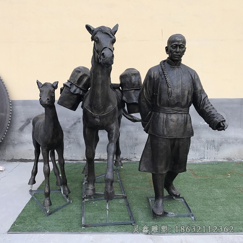 茶馬古道城市人物銅雕