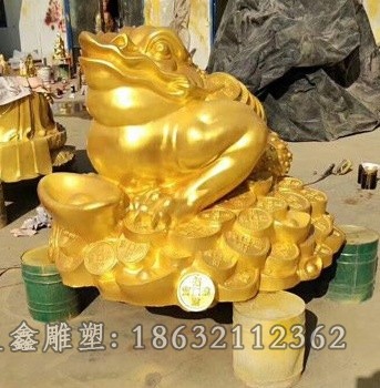 金色金蟾動物銅雕