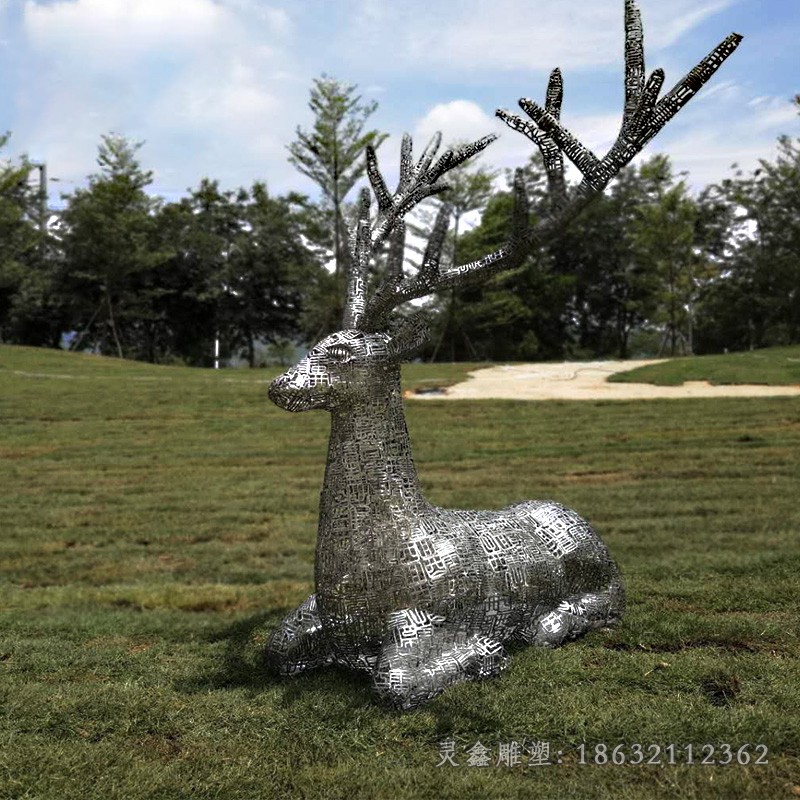 鏤空臥姿鹿公園不銹鋼雕塑