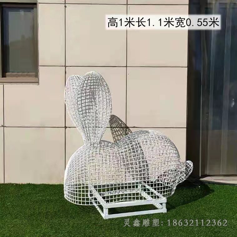 鏤空動物兔子不銹鋼雕塑