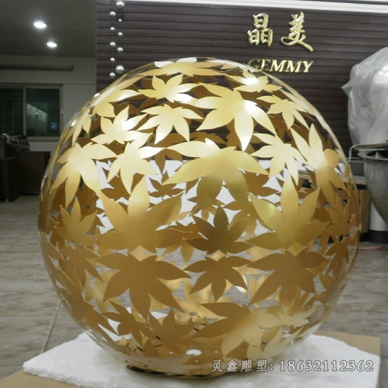 金色鏤空球小區(qū)不銹鋼雕塑