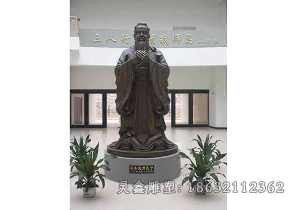 古代孔子抽象標(biāo)志銅雕