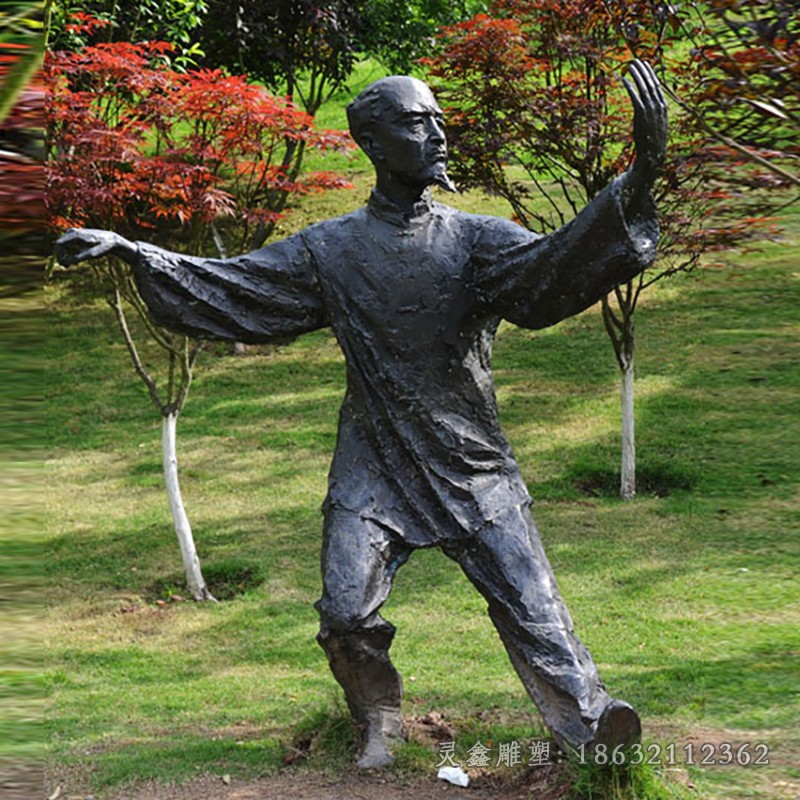 打太極街邊人物銅雕