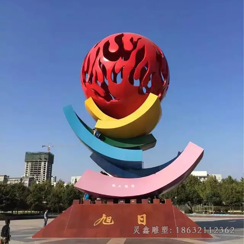 不銹鋼園林鏤空球彩繪雕塑