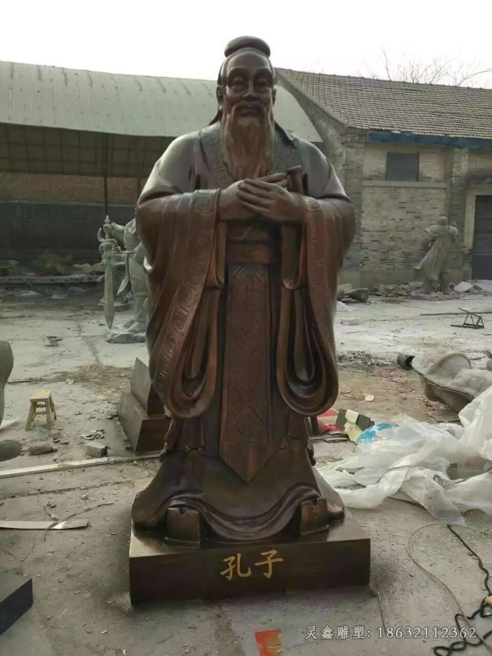 古代教育家孔子景區(qū)銅雕