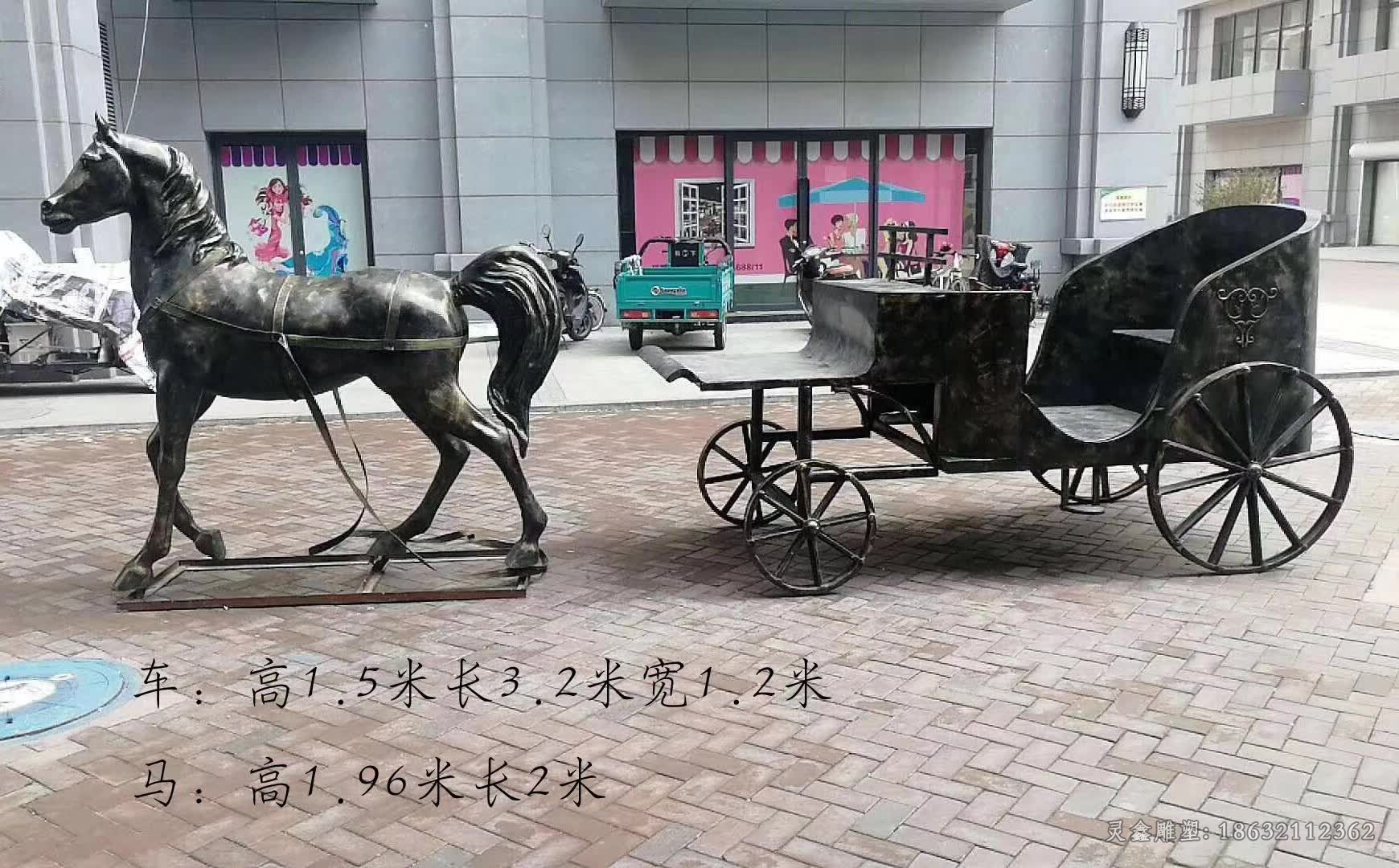 古代馬車園林景觀銅雕