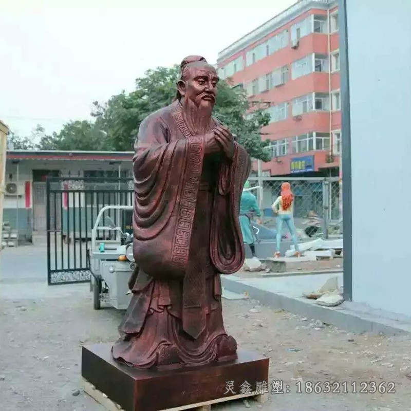 名人孔子小區(qū)景觀銅雕