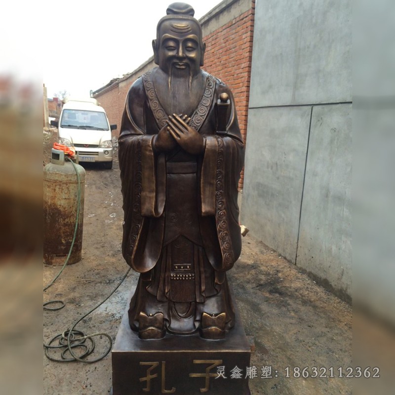 中國文學(xué)家老子小區(qū)銅雕