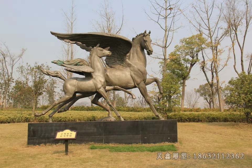 展翅馬公園動(dòng)物銅雕