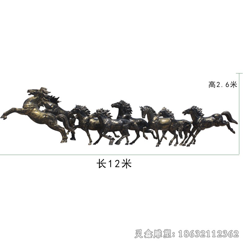 動物群馬城市景觀銅雕