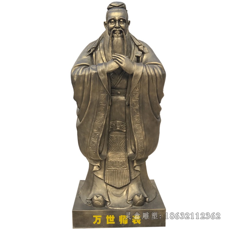 先師孔子景區(qū)景觀銅雕