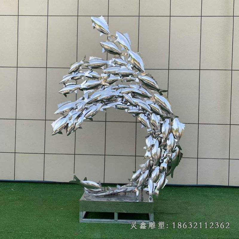 不銹鋼魚群動(dòng)物雕塑